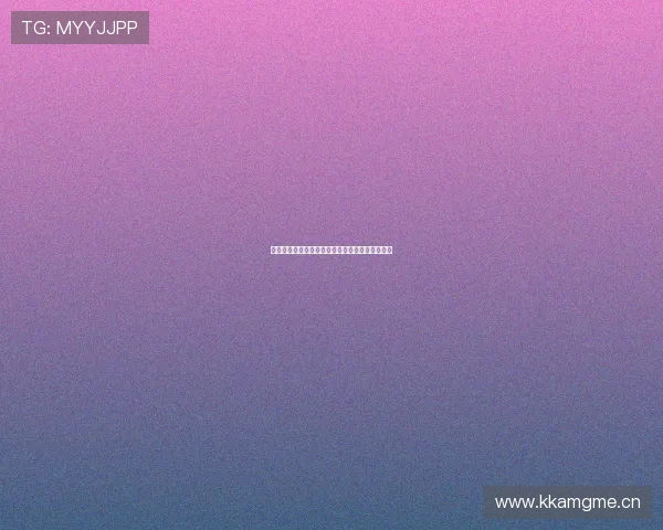 黑白体育高清免费资源下载平台全集视频分享指南